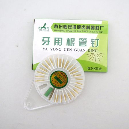 暫封補(bǔ)牙條