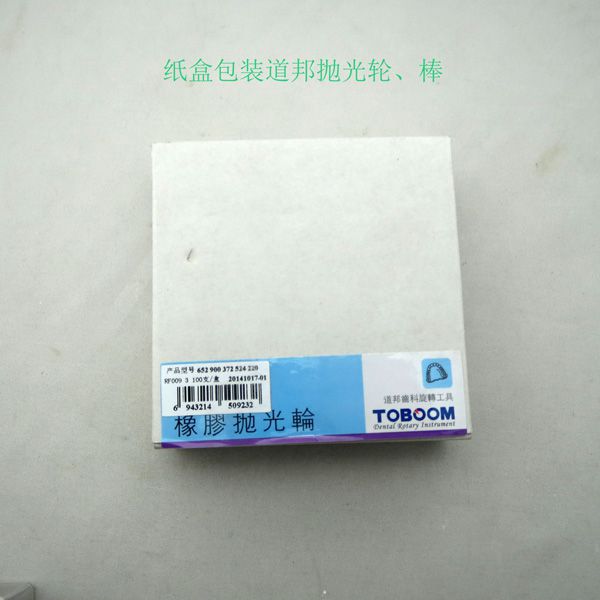 翔通鋯塊