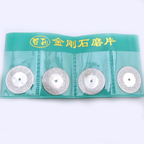 金剛石磨片金，銀