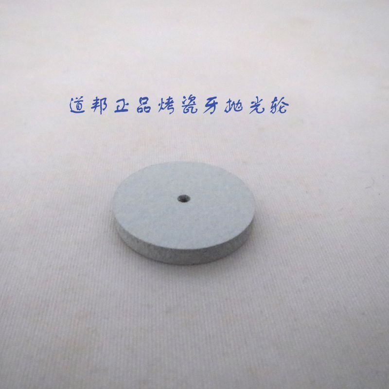 翔通鋯塊